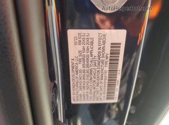 5FNYF8H55PB041767 2023 HONDA PASSPORT Blue Vista interior de 360 grados