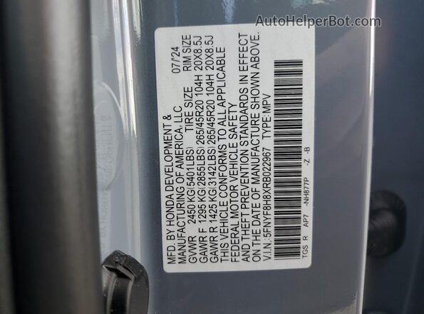 5FNYF8H8XRB022967 2024 HONDA PASSPORT Синий Панорамный вид салона 360°