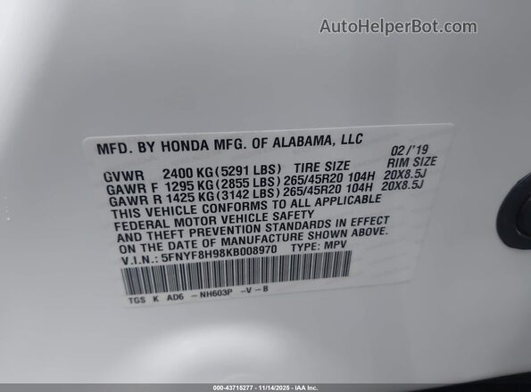 5FNYF8H98KB008970 2019 HONDA PASSPORT Белый Вид подкапотного пространства