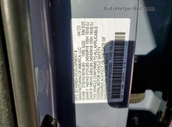 5FPYK3F18PB033085 2023 HONDA RIDGELINE Blue Շարժիչի բաժամունքի տեսք