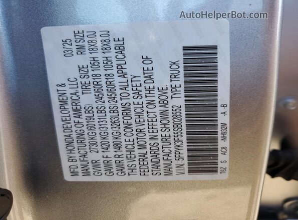 5FPYK3F55SB028552 2025 HONDA RIDGELINE Silver Вид підкапотного простору