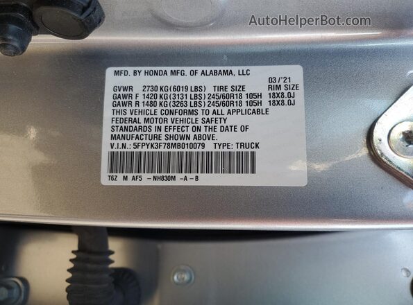 5FPYK3F78MB010079 2021 HONDA RIDGELINE Silver ძრავის განყოფილების ხედი
