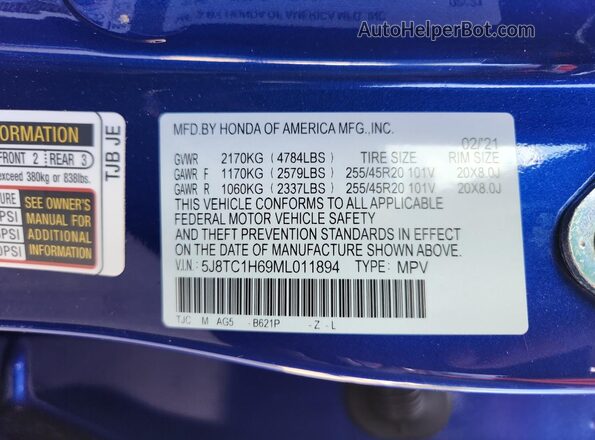 5J8TC1H69ML011894 2021 ACURA RDX Blue Engine compartment view