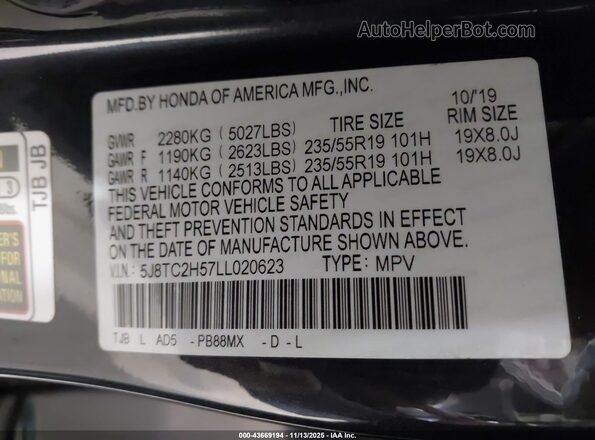 5J8TC2H57LL020623 2020 ACURA RDX Gray Вид підкапотного простору