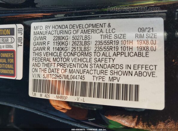 5J8TC2H57ML044745 2021 ACURA RDX Черный 
