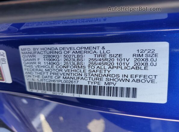 5J8TC2H61PL002617 2023 ACURA RDX Синий Вид наклейки с VIN-кодом