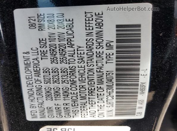 5J8TC2H63ML040751 2021 ACURA RDX Black VIN sticker view