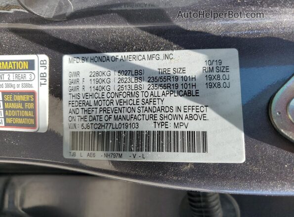 5J8TC2H77LL019103 2020 ACURA RDX Угольный Вид наклейки с VIN-кодом