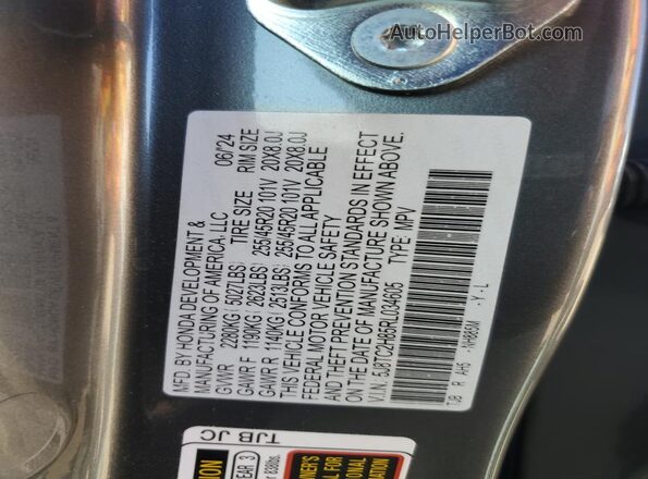 5J8TC2H85RL034605 2024 ACURA RDX Gray ძრავის განყოფილების ხედი