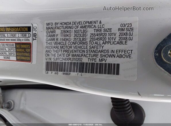 5J8TC2H8XPL010202 2023 ACURA RDX White ძრავის განყოფილების ხედი