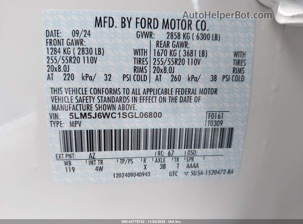 5LM5J6WC1SGL06800 2025 LINCOLN AVIATOR Белый Вид подкапотного пространства