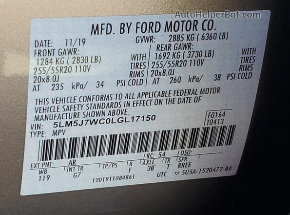 5LM5J7WC0LGL17150 2020 LINCOLN AVIATOR Tan 360 interior view