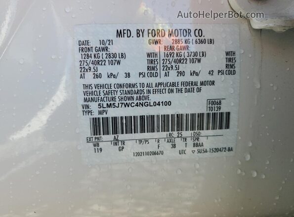 5LM5J7WC4NGL04100 2022 LINCOLN AVIATOR Белый Панорамный вид салона 360°