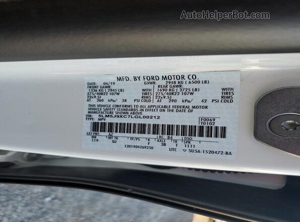 5LM5J9XC7LGL00212 2020 LINCOLN AVIATOR Белый Панорамный вид салона 360°