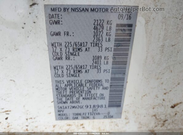 5N1AT2MV2GC918981 2016 NISSAN ROGUE White Вид підкапотного простору