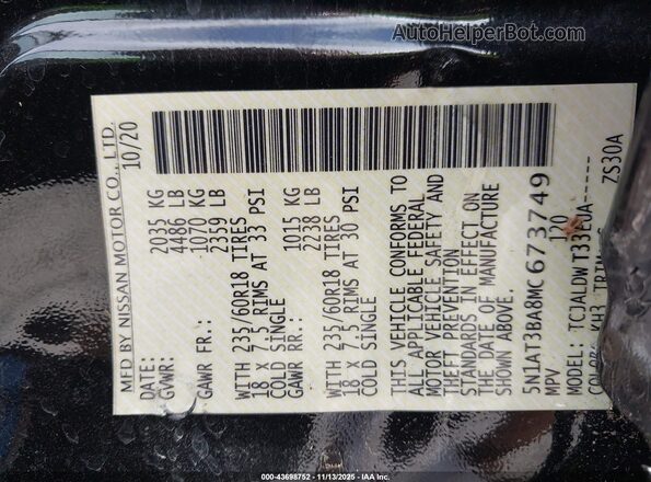 5N1AT3BA8MC673749 2021 NISSAN ROGUE Black Engine compartment view