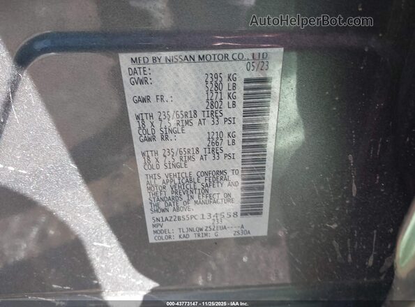 5N1AZ2BS5PC134558 2023 NISSAN MURANO Gray Вид підкапотного простору