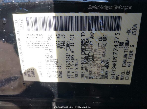 5N1BT3AB1PC774375 2023 NISSAN ROGUE Black Engine compartment view