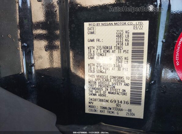 5N1BT3BB1NC693436 2022 NISSAN ROGUE Черный Вид подкапотного пространства