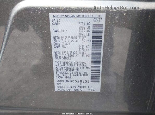 5N1DL0MM1HC528352 2017 INFINITI QX60 Серый Вид подкапотного пространства