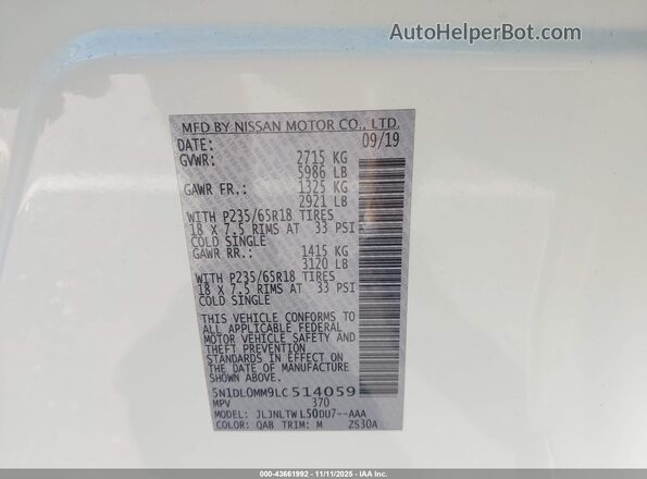 5N1DL0MM9LC514059 2020 INFINITI QX60 White ძრავის განყოფილების ხედი