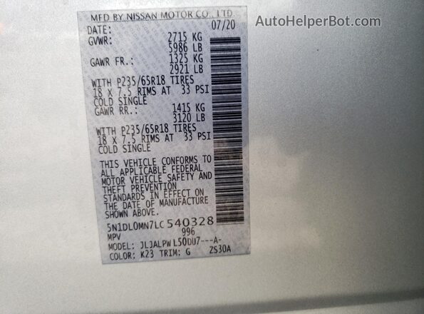 5N1DL0MN7LC540328 2020 INFINITI QX60 Silver Շարժիչի բաժամունքի տեսք