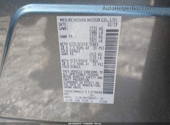 5N1DL0MNXLC519960 2020 INFINITI QX60 Gray Вид підкапотного простору