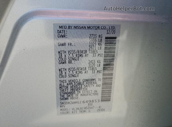 5N1DR2AM4LC649853 2020 NISSAN PATHFINDER Серебряный Панорамный вид салона 360°