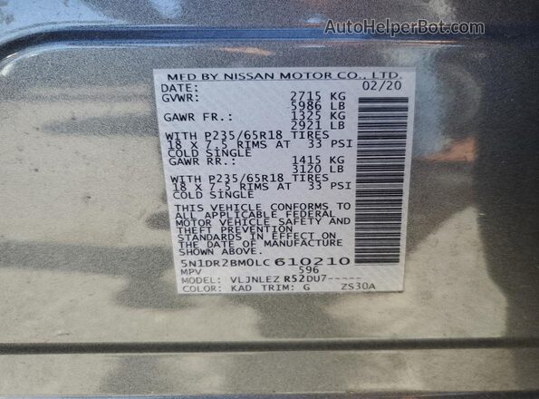 5N1DR2BM0LC610210 2020 NISSAN PATHFINDER Gray 360 interior view