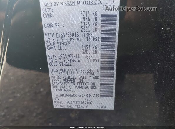 5N1DR2MN6KC603878 2019 NISSAN PATHFINDER Black Вид підкапотного простору