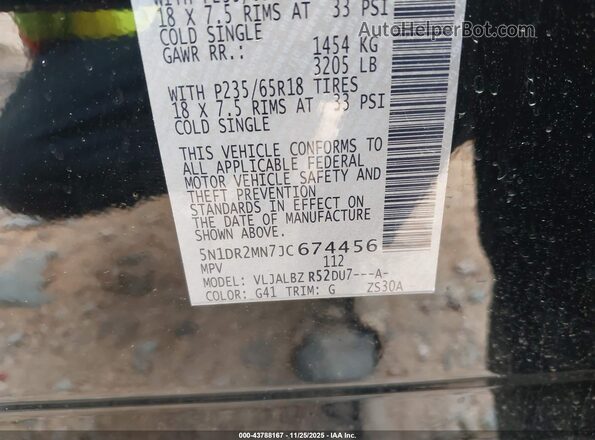 5N1DR2MN7JC674456 2018 NISSAN PATHFINDER Черный 