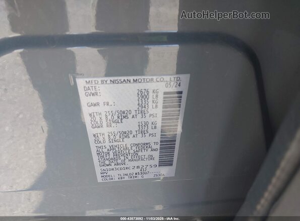 5N1DR3CD1RC282759 2024 NISSAN PATHFINDER Gray Вид підкапотного простору