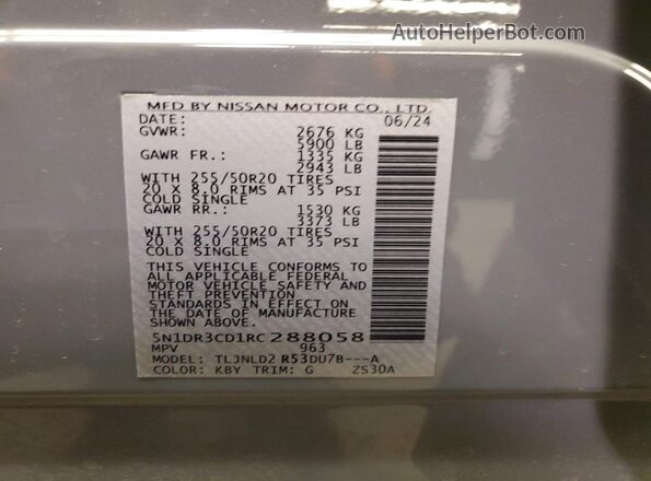 5N1DR3CD1RC288058 2024 NISSAN PATHFINDER Серый Панорамный вид салона 360°