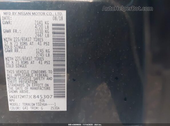 5N1ET2MT7JC845307 2018 NISSAN ROGUE HYBRID Черный 