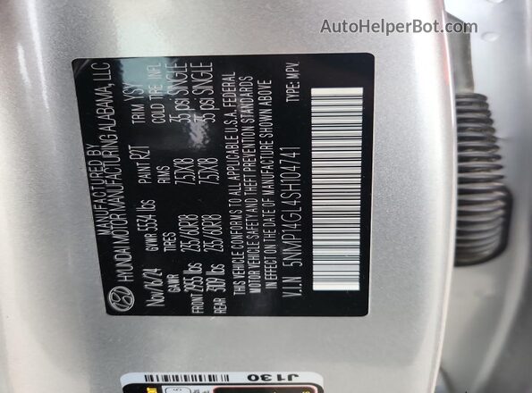 5NMP14GL4SH104741 2025 HYUNDAI SANTA Silver Engine compartment view