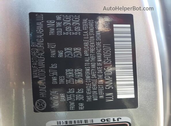 5NMP1DGL1SH105071 2025 HYUNDAI SANTA Серебряный Вид подкапотного пространства