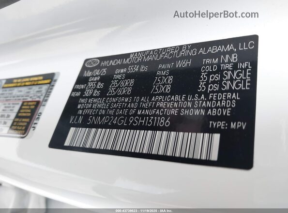 5NMP24GL9SH131186 2025 HYUNDAI SANTA FE Gray Vista del compartimento del motor