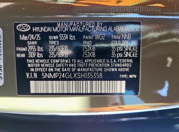 5NMP24GLXSH135358 2025 HYUNDAI SANTA Green Սալոնի 360 աստիճան տեսք