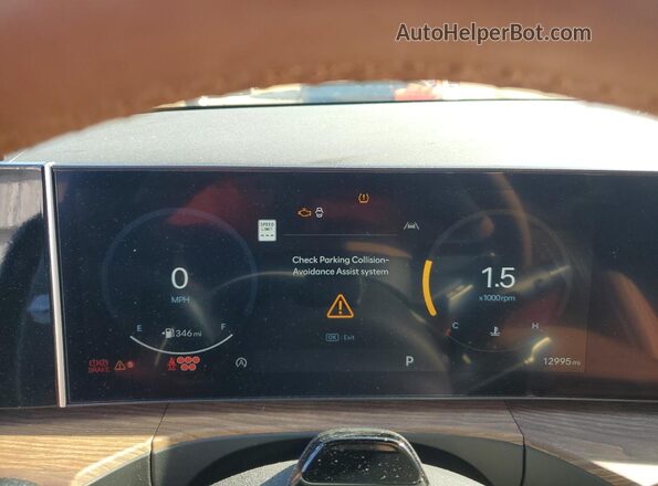 5NMP4DGL7SH097730 2025 HYUNDAI SANTA Gray Vista del cuadro de instrumentos