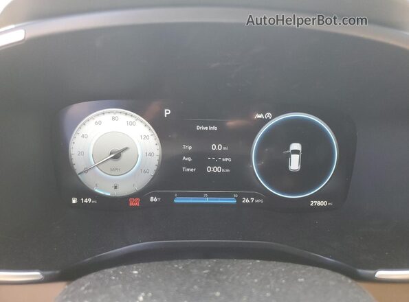 5NMS5DAL9PH490779 2023 HYUNDAI SANTA FE CALLIGRAPHY Blue Instrument cluster view