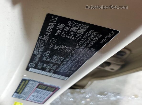 5NTJADAE5NH008559 2022 HYUNDAI SANTA Бежевый Вид подкапотного пространства
