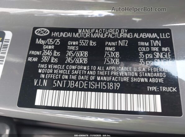 5NTJB4DE1SH151819 2025 HYUNDAI SANTA CRUZ Gray Շարժիչի բաժամունքի տեսք