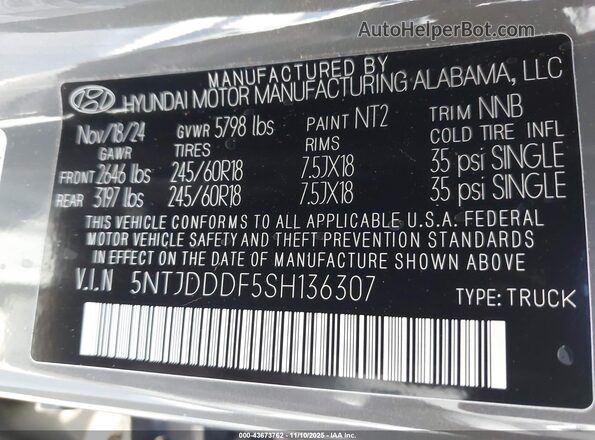 5NTJDDDF5SH136307 2025 HYUNDAI SANTA CRUZ Gray Widok komory silnika