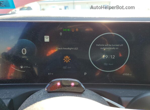 5NTJDDDF8SH143915 2025 HYUNDAI SANTA Red Instrument cluster view