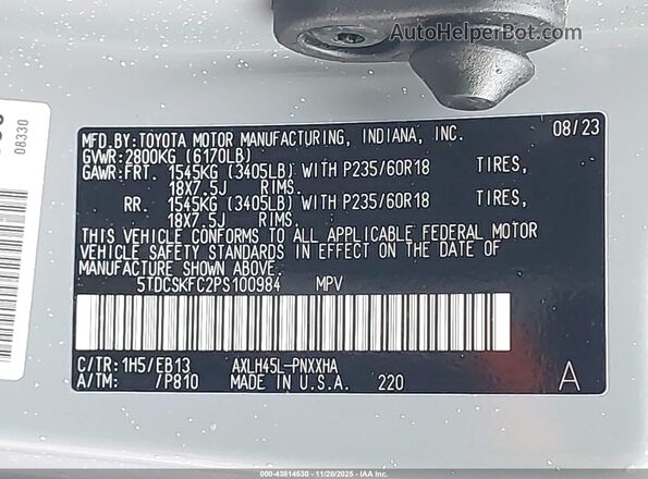 5TDCSKFC2PS100984 2023 TOYOTA SIENNA Gray ძრავის განყოფილების ხედი