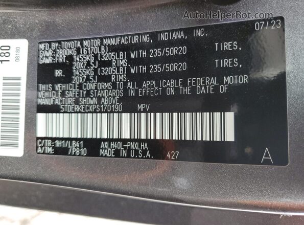 5TDERKECXPS170190 2023 TOYOTA LIMITED Gray 360 interior view