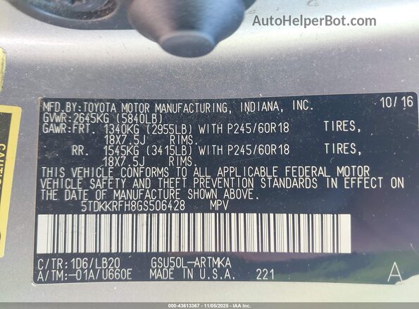 5TDKKRFH8GS506428 2016 TOYOTA LE Серебряный Вид подкапотного пространства