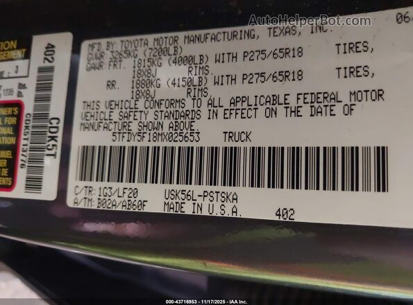 5TFDY5F18MX025653 2021 TOYOTA TUNDRA Gray Շարժիչի բաժամունքի տեսք