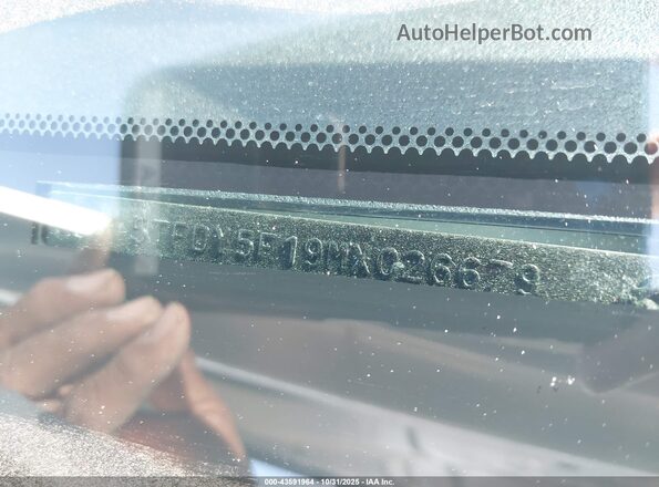 5TFDY5F19MX026679 2021 TOYOTA TUNDRA White Вид підкапотного простору