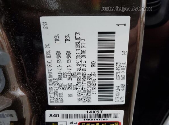 5TFMA5DB5SX271783 2025 TOYOTA TUNDRA Brown Widok komory silnika